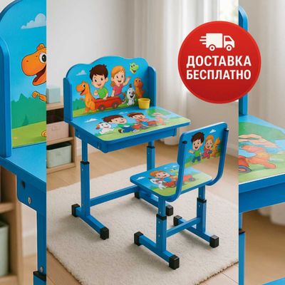 Детский парта Soffi со стулом и часами