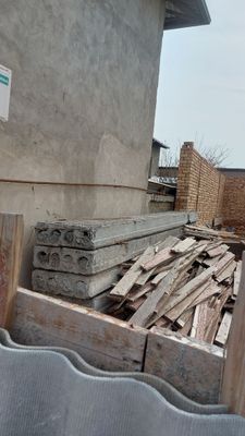Срочна прадаёция маданият 3 сотих ер