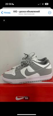 Кроссовки nike серые