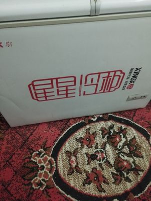 холодильник сатылады