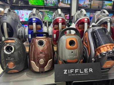 Пылесос ZIFFLER 2024 new Оптом