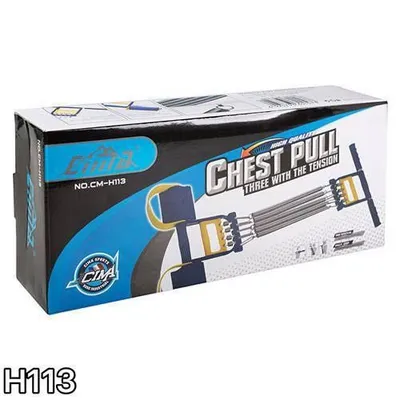 Эспандер плечевой 3в1 включает в себя эспандеры для спины,ног и кистей