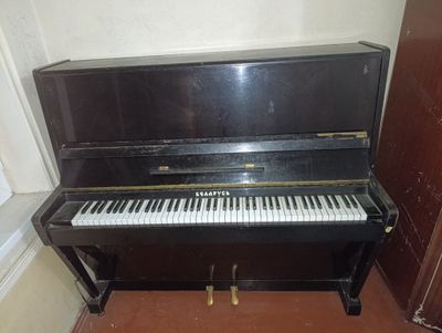 Pianina sotiladi