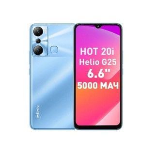 infinix Hot 20i madeli