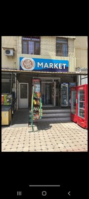 Магазин 40 м Бабура 67/10