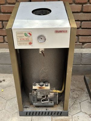 Котел напольный 200$ isitish qozoni 200$