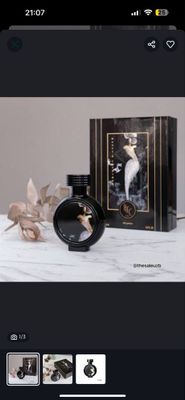 Продам HFC Devil's Intrigue 75ml, Новый, Доставка есть !!!