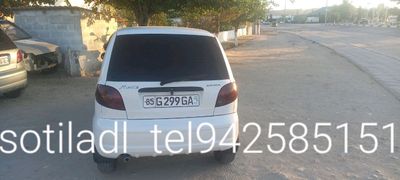 matiz