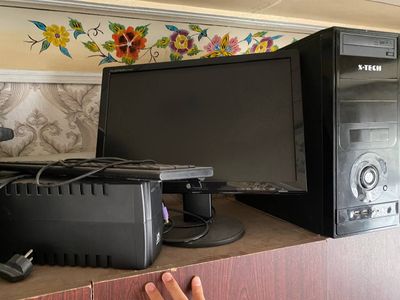 Kompyuter, Компьютер