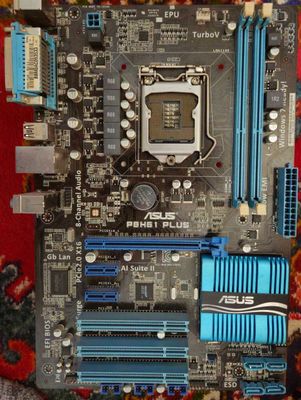 Продам материнскую плату Asus P8H61 PLUS/LGA 1155/DDR3 1600 + Кулер