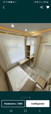 Ttz da bez makler uy bor 230