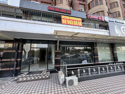 Срочно Аренда коммерческое помещение на Ц5 243 м2 Ор-р GENTLEMEN'S PUB