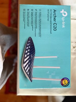 TP-Link Archer C20 (AC750, Dual-band)