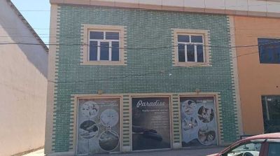 Xorazm viloyati, Bog`ot tumanida savdo dokoni sotiladi.
