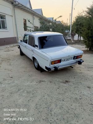 Tepasida gaplashamz oladiga odam tel qisn
