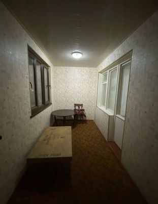Аренда топширилади оилага