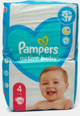 Optom!Pampers orginal