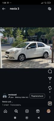 Nexia 3 2LT 6900$ 2019