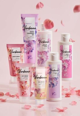Verbana nabor 9 ta maxsulot