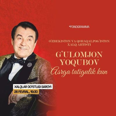 G'ulomjon Yoqubov konsert