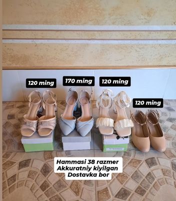 Tufli sotiladi Buxoro