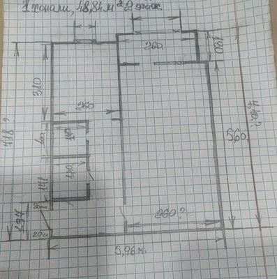 Продаётся квартира 48,84 м²