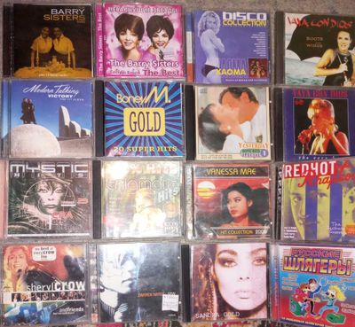 Лазерные компакт диски CD