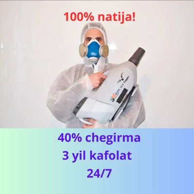 Дезинсекция от насекомых дезинфекция dezinfeksiya dizinfeksiy klopa