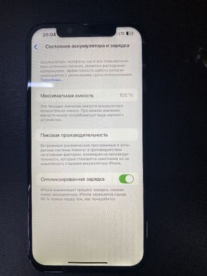 IPhone 14 ekran olmashqan