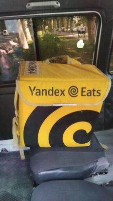 Yandeks terma quti