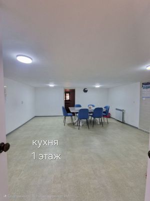 Двухуровневый дом в г. Алмалыке