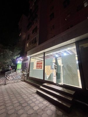 Продажа помещения под офис (3-комнатное