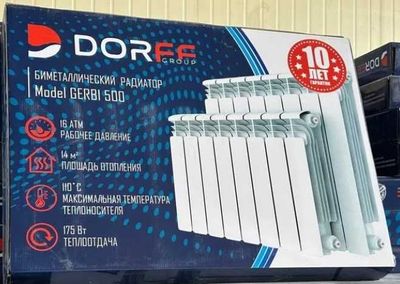 Биметаллический радиатор DORFF BK 500-80