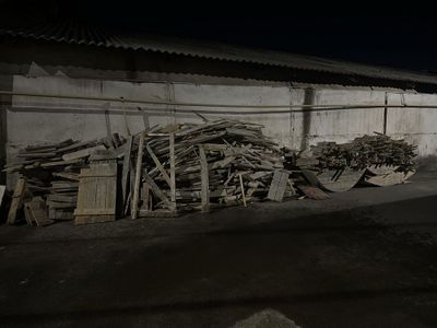 Otin sotiladi…..