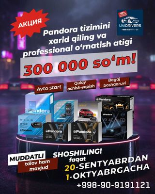 Unidrivers maxsus taklifi: Pandora o‘rnatish atigi 300 000 so‘m