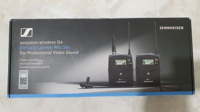 Sennheiser EW 100 G4