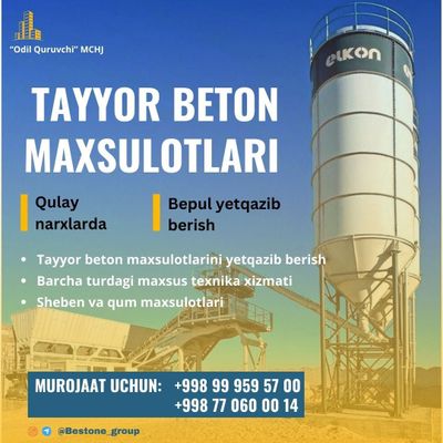 TAYYOR BETON MAXSULOTLARI, Yetqazib berish xizmati bepul.