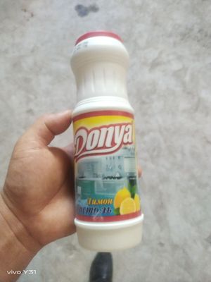 Чистол 70 дона 7 000
