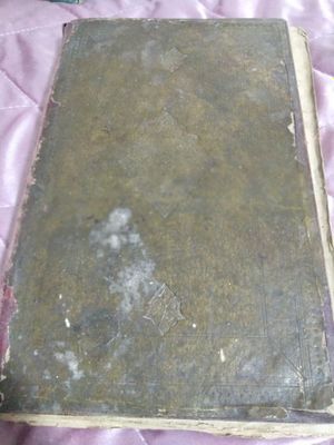 Qoʻlyozma kitob qadimgi
