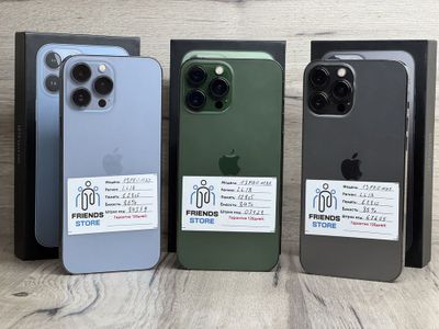 13 pro max 128gb ideal