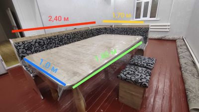Уголок 2.4х1.70 размерде