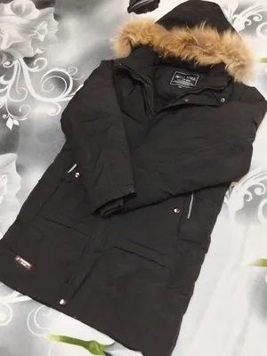 Kurtka oʻgʻil bollarga 14  15 yoshga