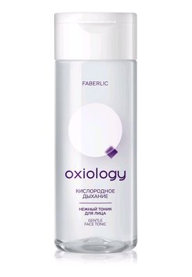 Kislorodli nafas» Oxiology yuz uchun yumshoq tonik