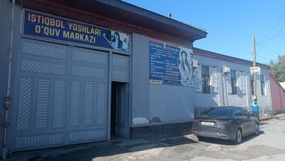 Кукон шахар, Город худудида 8 сотихли ховли сотилади