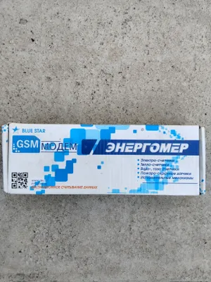 модем GSM