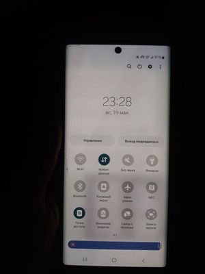 Samsung gelaxy note 10 5g