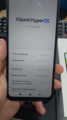 Redmi 12 c 4/128