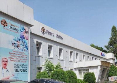 Продается Отдельно Стоящее Здание Ориентир Алмазар Сити