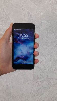 iPHONE 7 Black 32gb