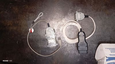 Combiloader programmator